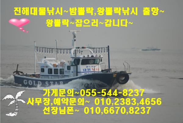 20241225.133613.792.M0001482VA_600.jpg