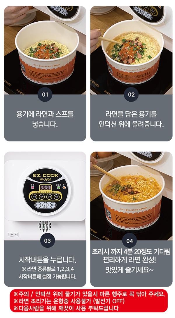 기타 (직접입력), 삼포대교낚시, 낚시뚜