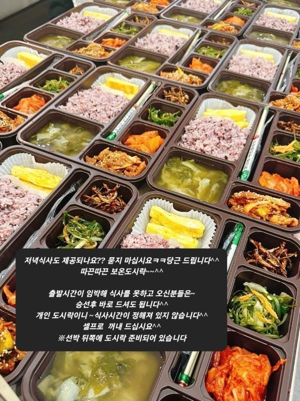 기타 (직접입력), 삼포대교낚시, 낚시뚜